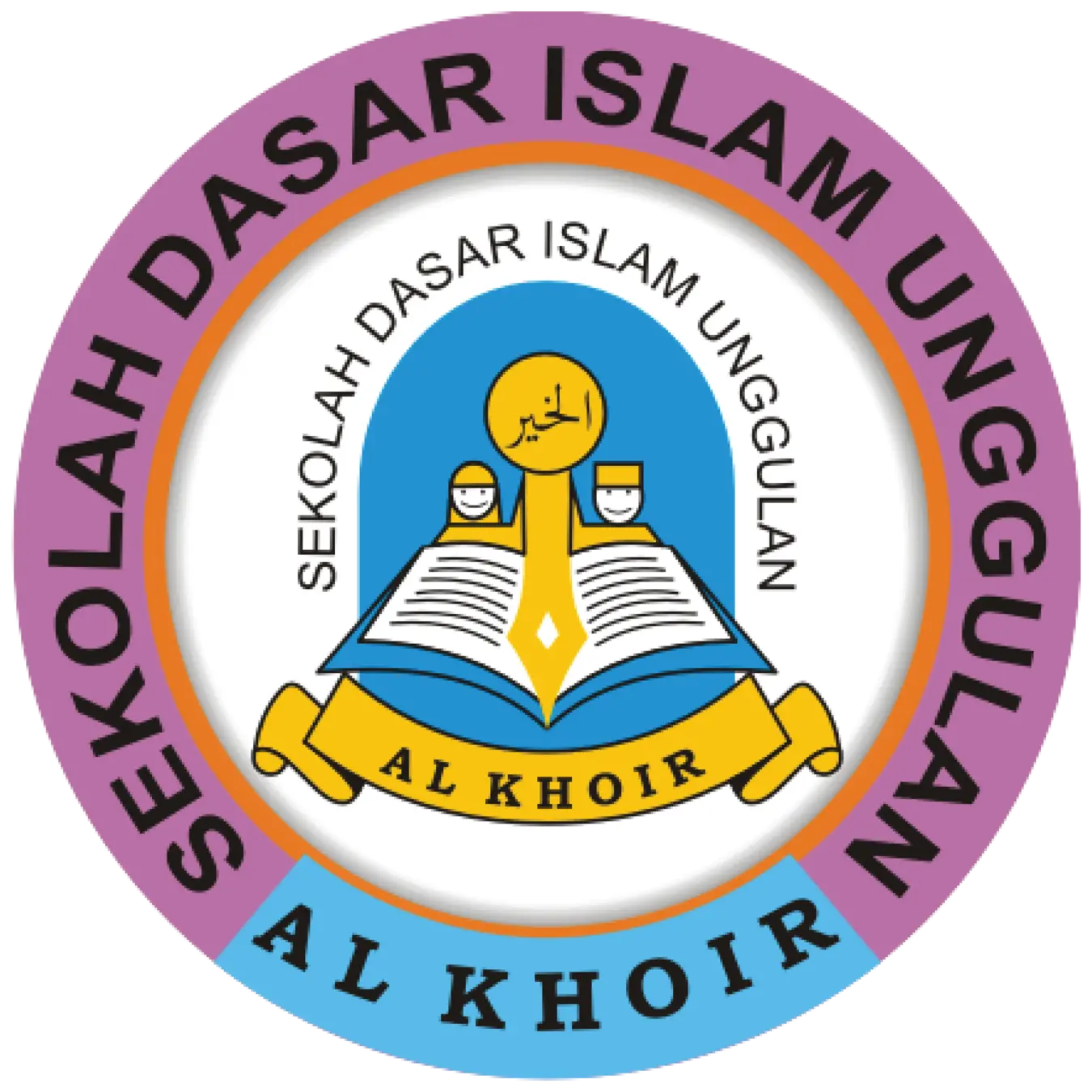 Logo SD Al Khoir