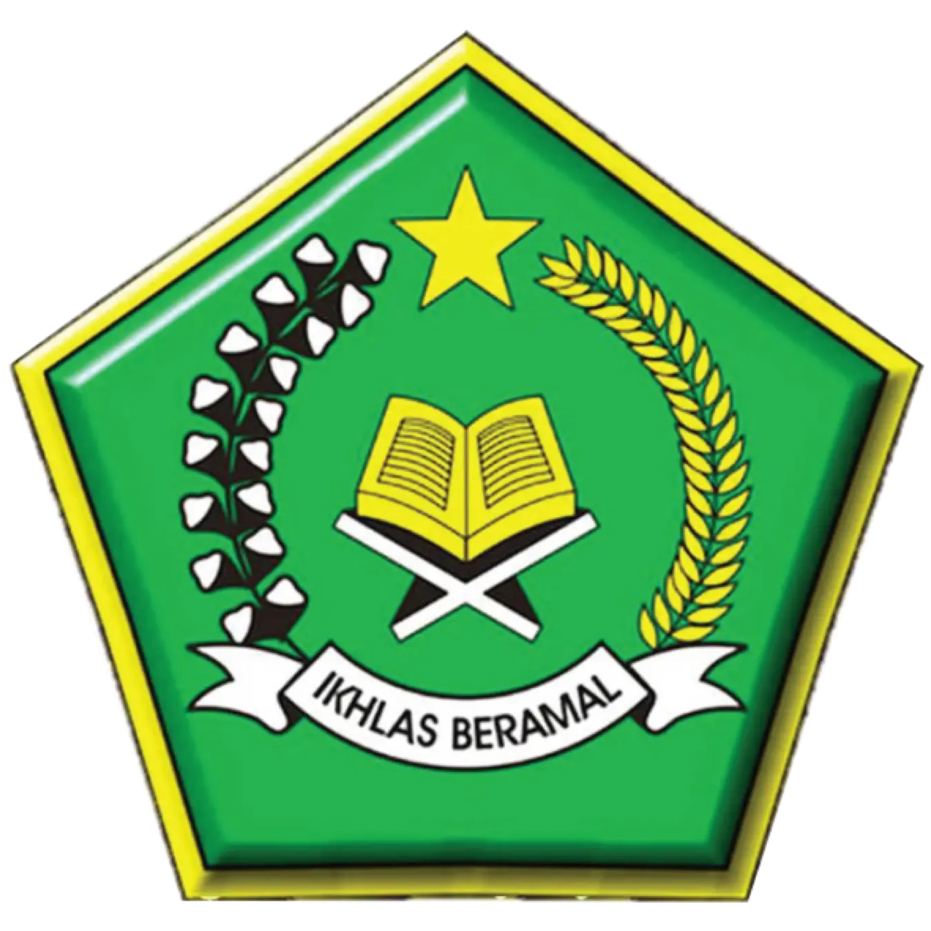 Logo SMP Attahiriyah